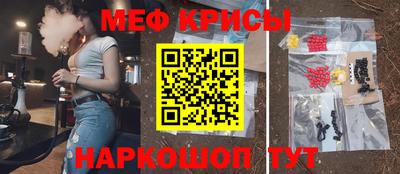 дмт Шелехов