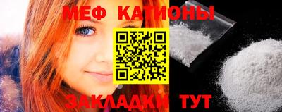 дмт Шелехов