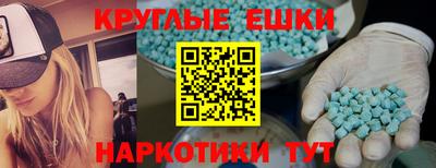 2c-b Шахты