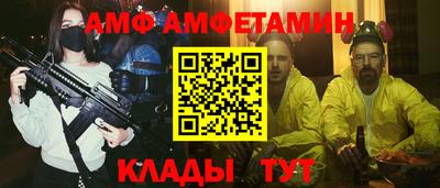 каннабис Шебекино