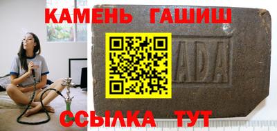 2c-b Шахты
