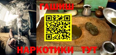 дмт Шелехов