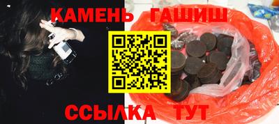 2c-b Шахты